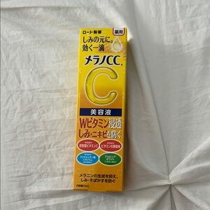 Yellow Vitamin C Skincare Serum